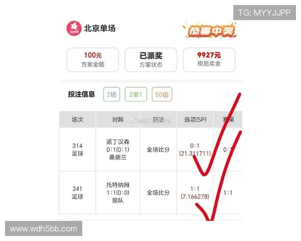 北京快三开奖一定牛最新结果实时更新播报 北京快三开奖一定牛最新结果实时更新播报