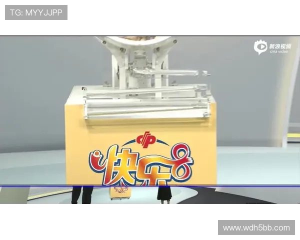 北京福彩开奖现场直播全程高清实况记录 北京福彩开奖现场直播全程高清实况记录